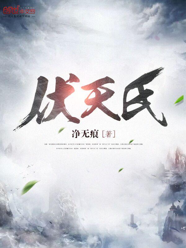 全球航海能开挂的我为所欲为笔趣阁