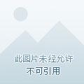 丧尸的做法