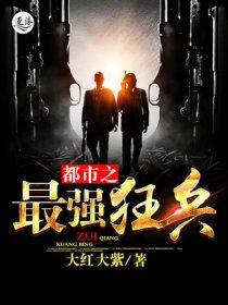 行尸之惧行尸走肉