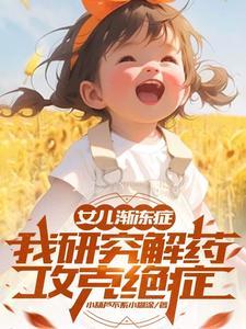 自己研发的药品怎么上市