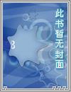 脉动绿色风暴